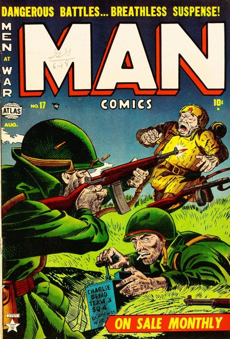 Man Comics #17 (1952) | Atlas Tales Cover Image