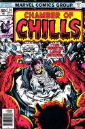 Chamber of Chills #24