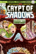Crypt of Shadows #12