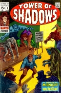 Tower of Shadows #3