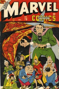 Marvel Mystery Comics 79