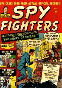 Spy Fighters 1