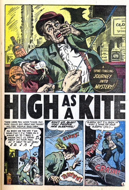 C-82 High As A Kite story scan