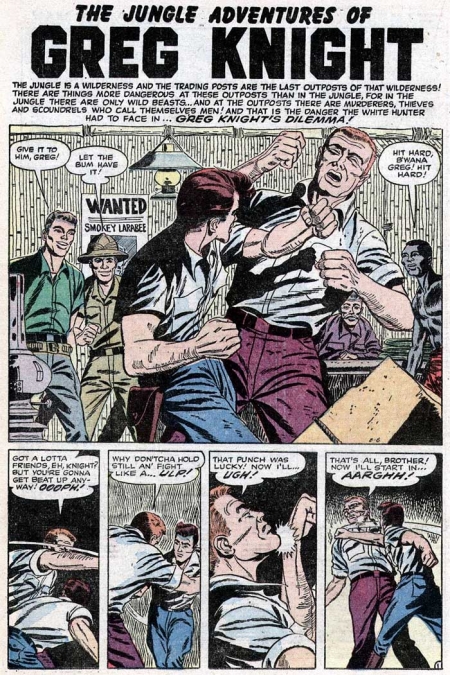 E-6 Greg Knight's Dilemma! story scan