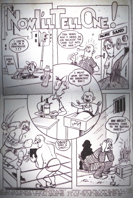 Now I'll Tell One! story scan