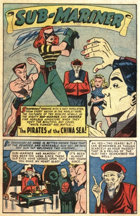 2301 The Pirates of the China Sea! story scan