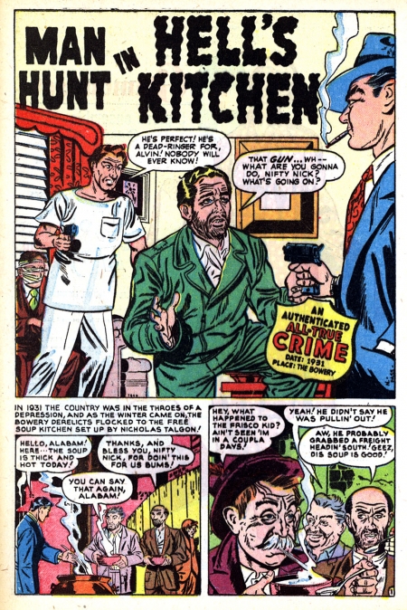 7860 Man Hunt in Hell's Kitchen story scan