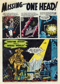 Adventures Into Weird Worlds 12